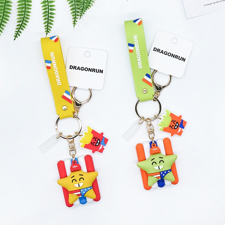 Authentic creative small gift key chain pendant happy Potato chips toy drip glue doll street stall source small ornaments